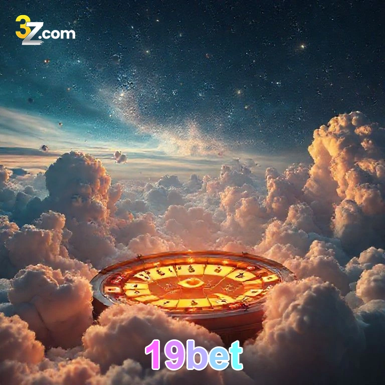 Platform Infrastructure